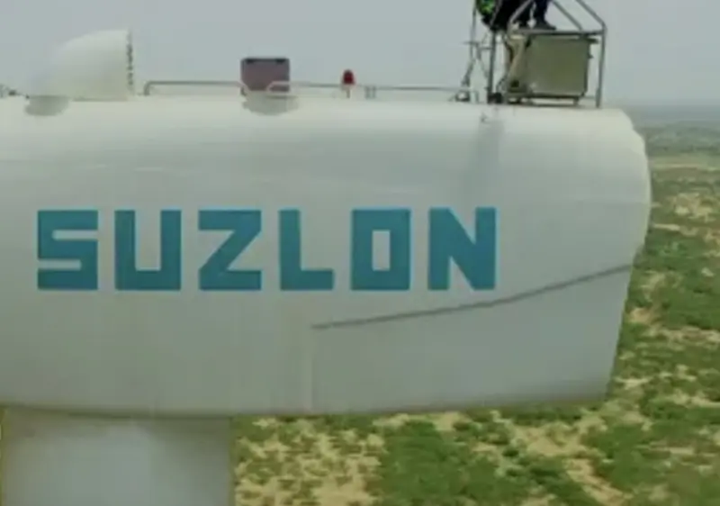 Screenshot 2024 11 21 at 8.48.25 AM Suzlon Share Price. Update on Suzlon company, shares will become rocket, note the next target price – NSE: SUZLON